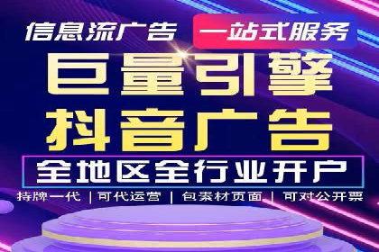 充值高返点在移动互联网的典型应用案例